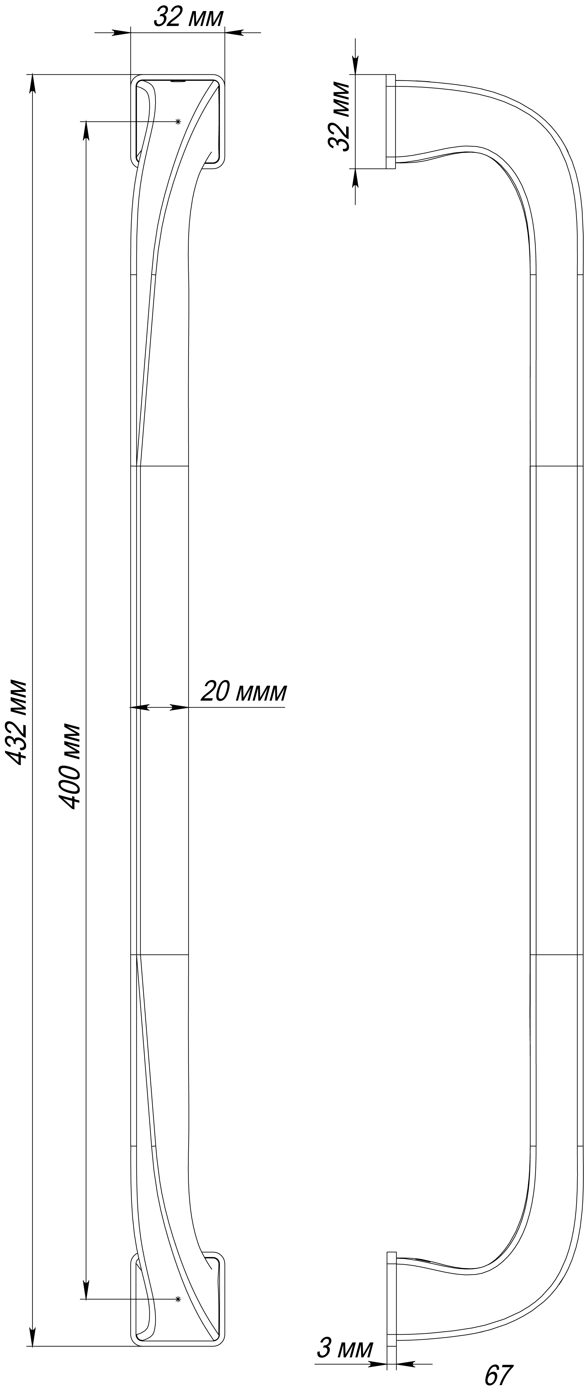 Ручка-скоба WD CONCERT HALL PH WF, цвет Зимняя стужа/Winter Frost фото купить в СПб