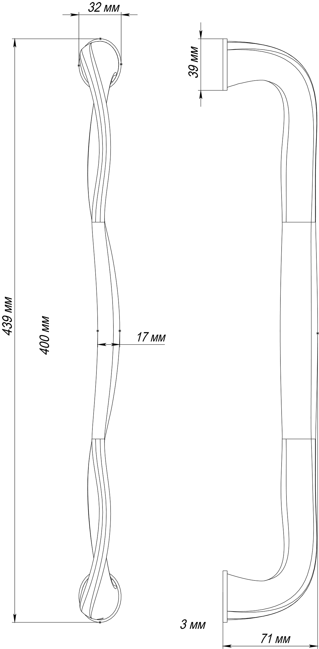 Ручка-скоба SKYSCRAPER PH AH, цвет Осенний мёд/Autumn Honey фото купить в СПб