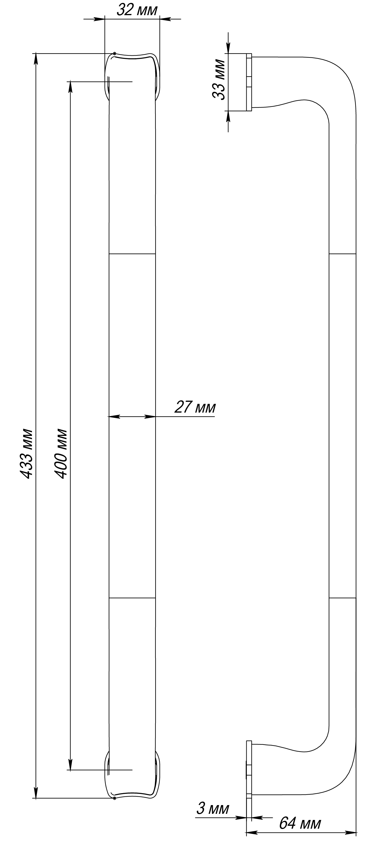 Ручка-скоба THE BUS STATION PH SMI, цвет Весенняя дымка/Spring Mist фото купить в СПб